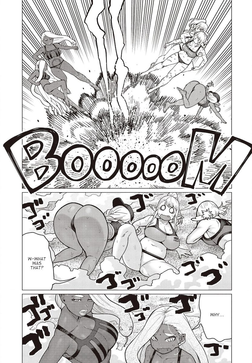 Elf-San Wa Yaserarenai. page 20