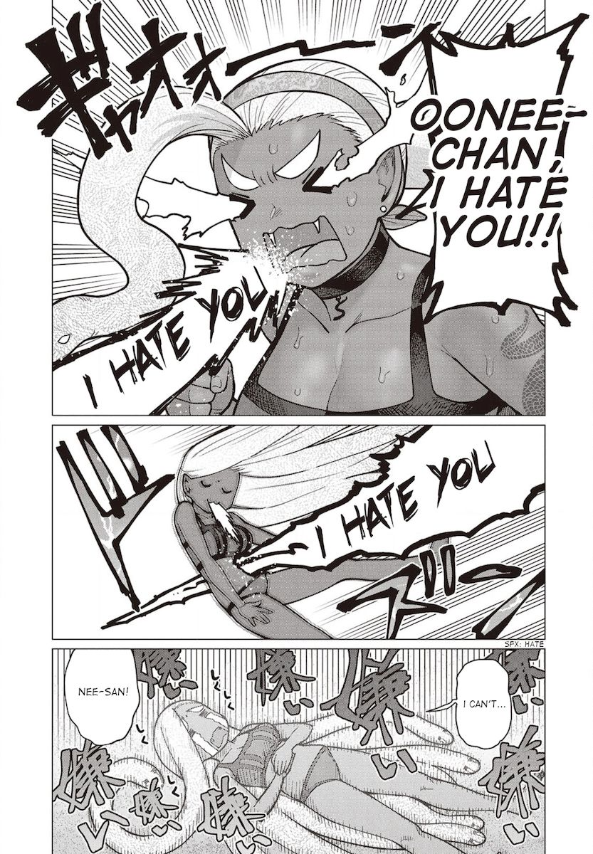 Elf-San Wa Yaserarenai. page 22