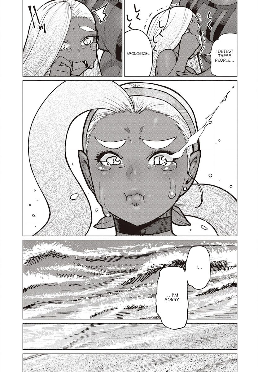 Elf-San Wa Yaserarenai. page 24