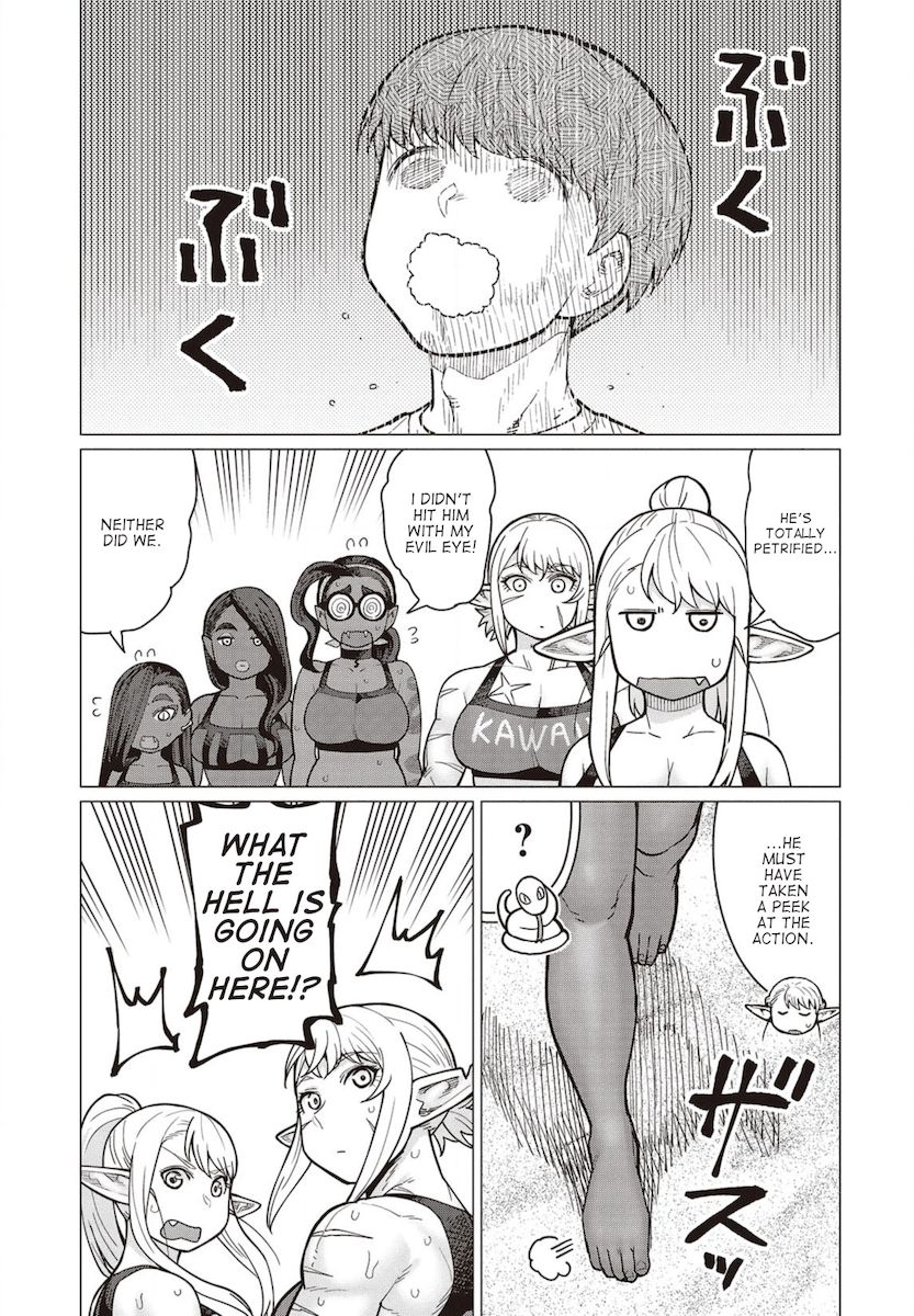 Elf-San Wa Yaserarenai. page 26