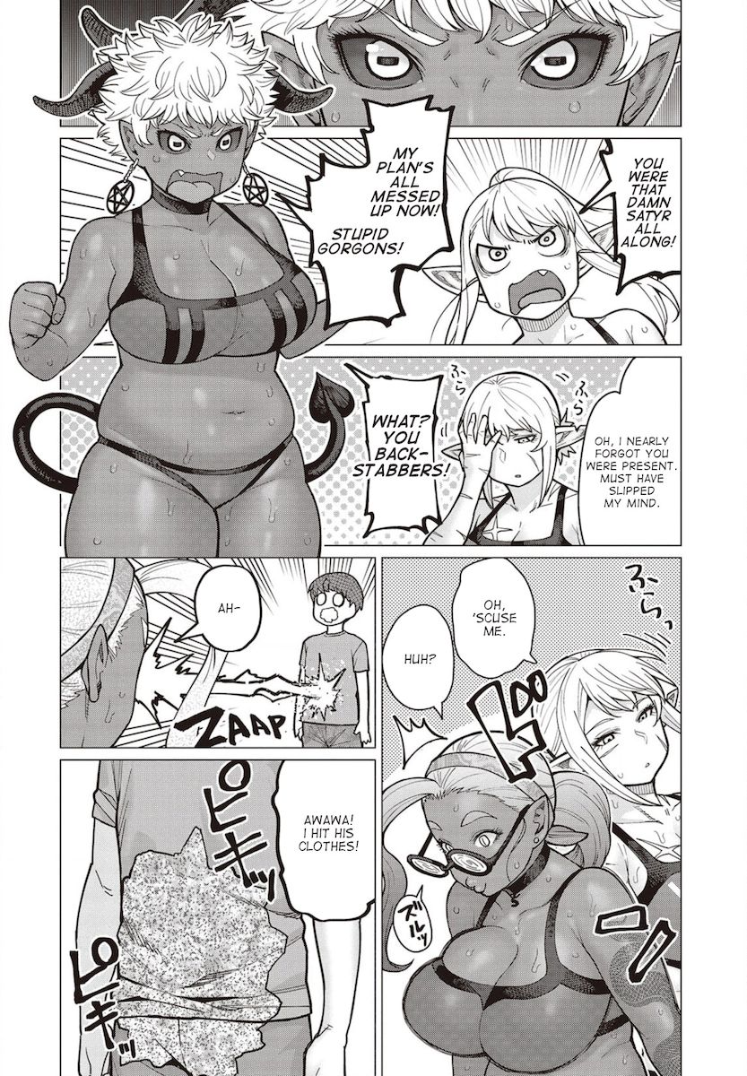 Elf-San Wa Yaserarenai. page 27