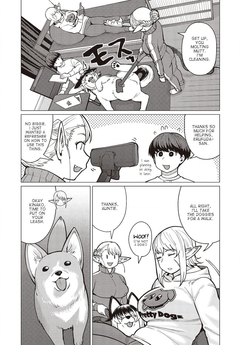 Elf-San Wa Yaserarenai. page 2