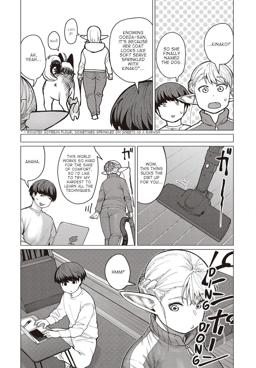 Elf-San Wa Yaserarenai. page 3