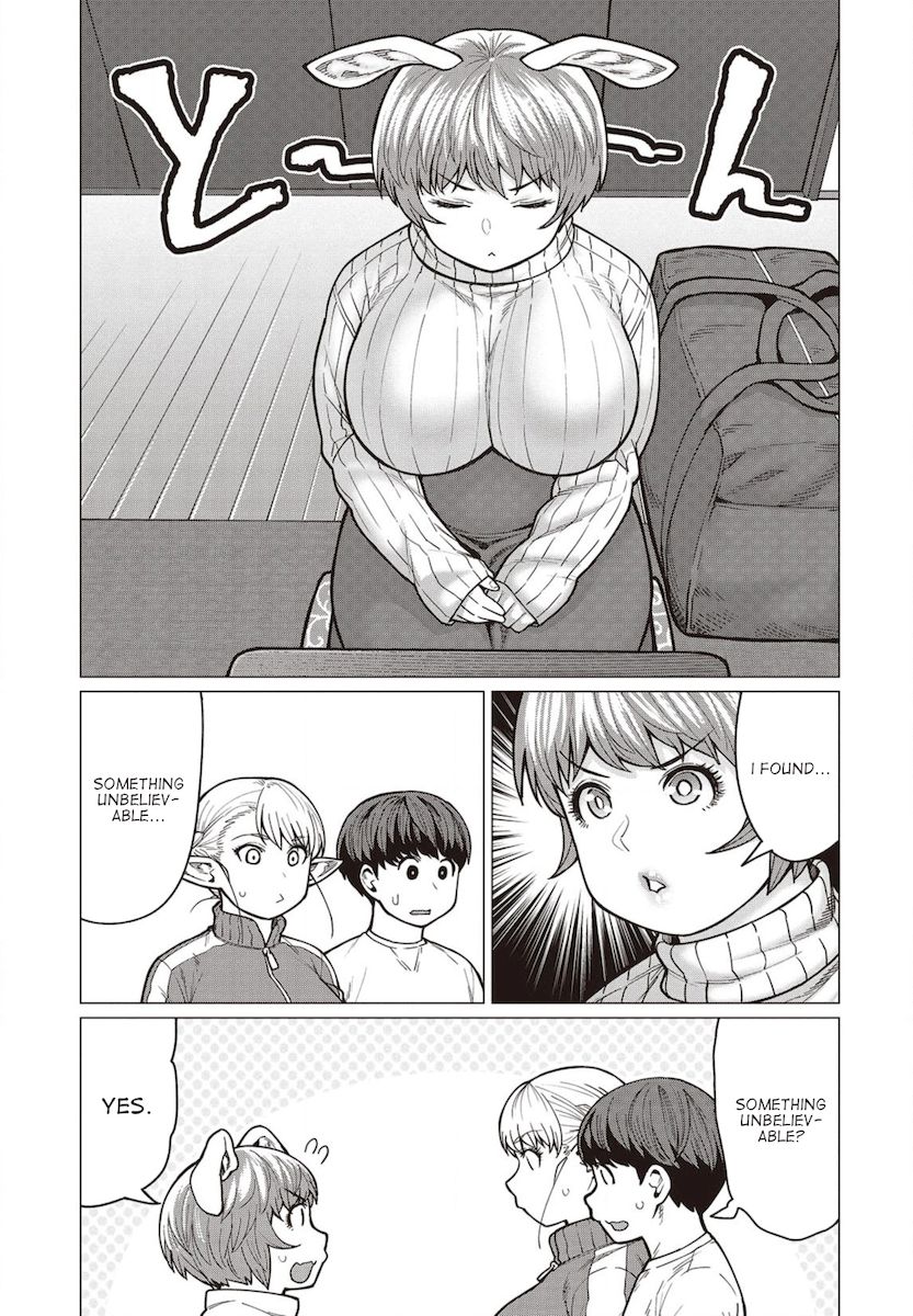 Elf-San Wa Yaserarenai. page 4