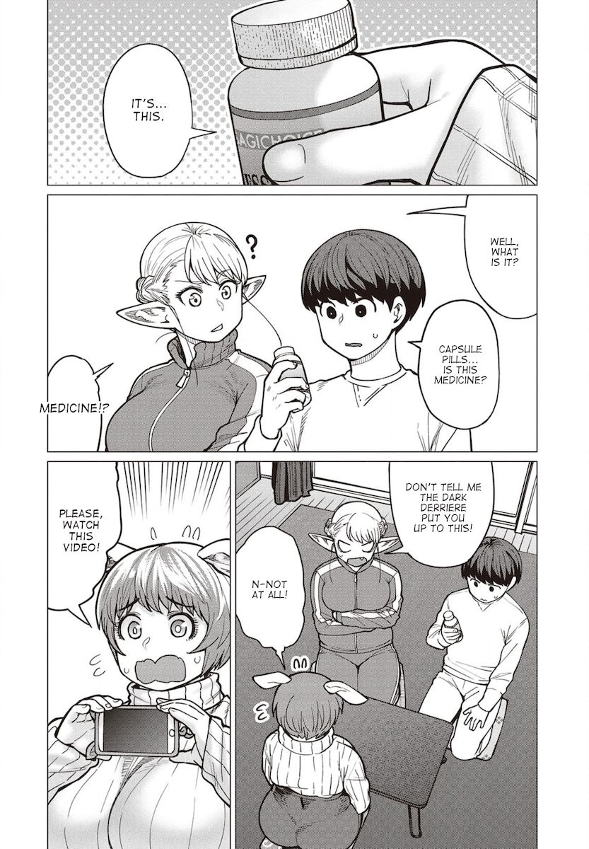Elf-San Wa Yaserarenai. page 5