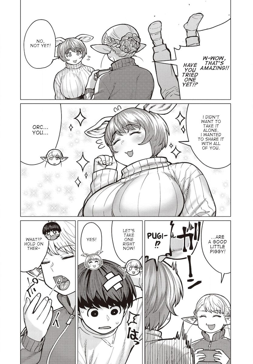 Elf-San Wa Yaserarenai. page 7