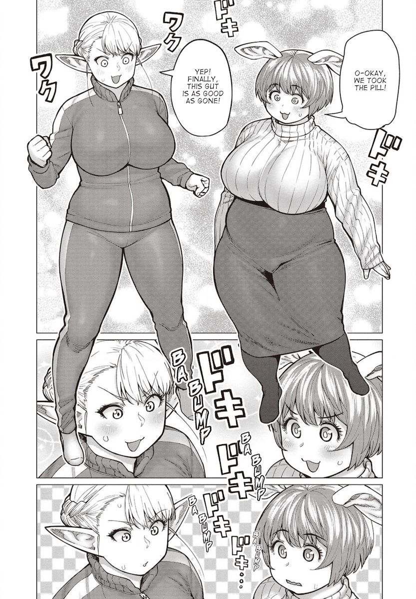 Elf-San Wa Yaserarenai. page 8