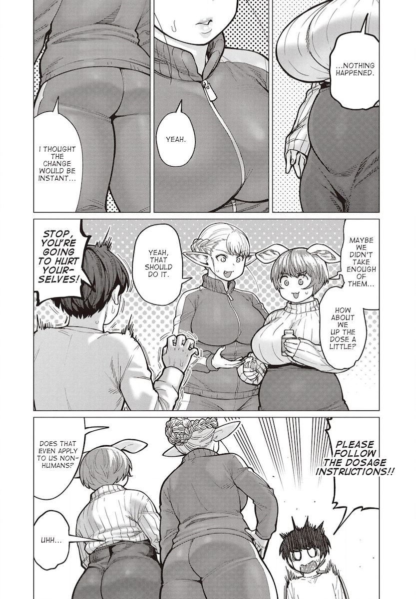 Elf-San Wa Yaserarenai. page 9