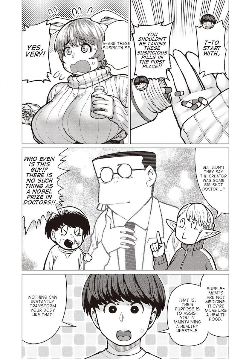 Elf-San Wa Yaserarenai. page 10