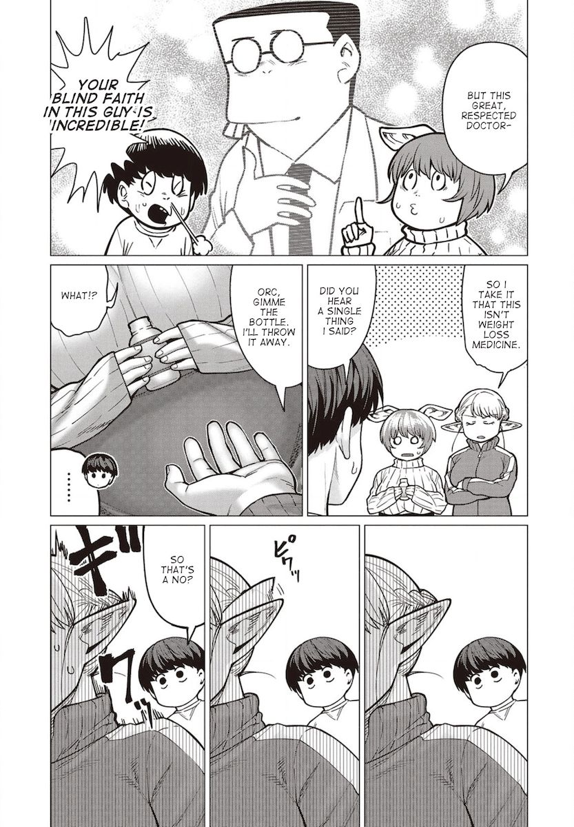 Elf-San Wa Yaserarenai. page 12