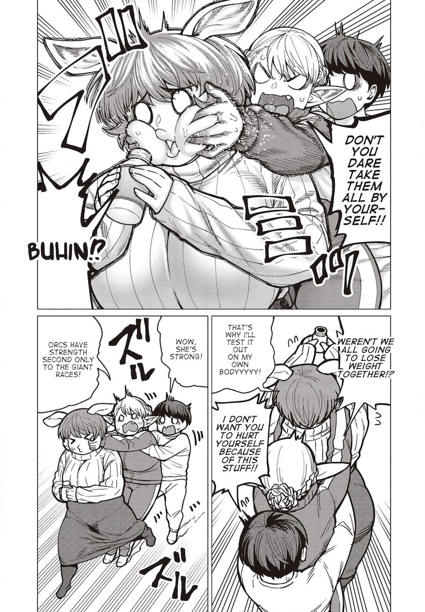 Elf-San Wa Yaserarenai. page 14
