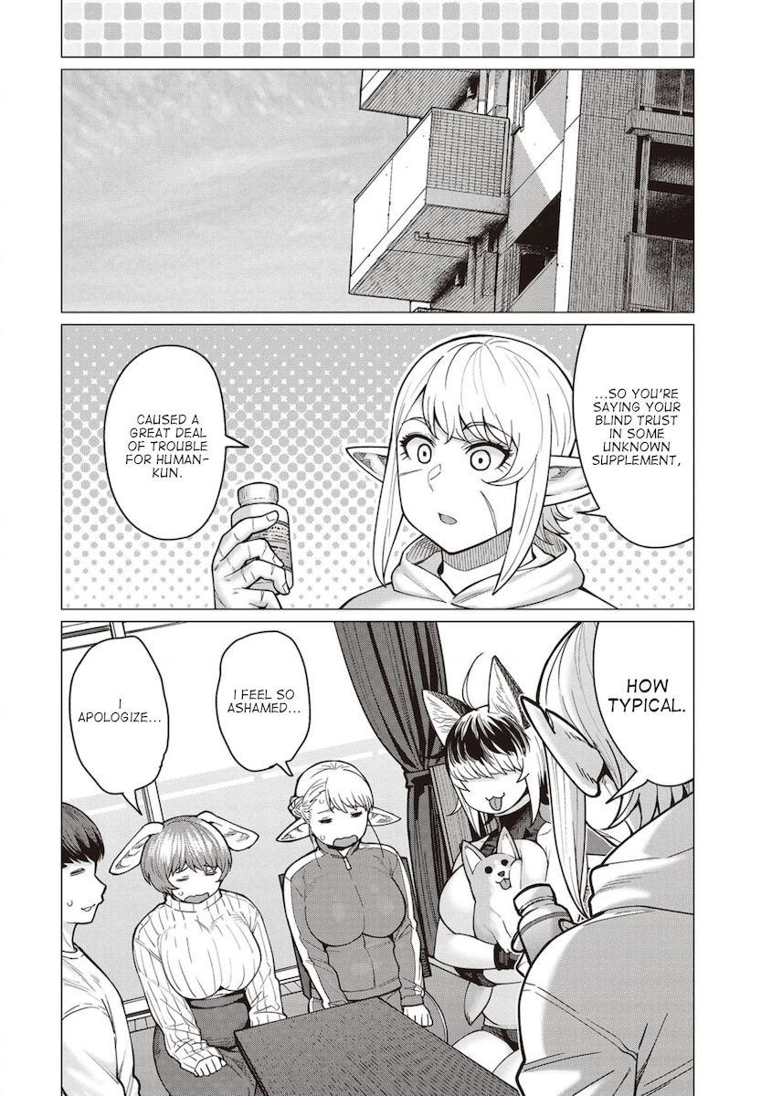 Elf-San Wa Yaserarenai. page 17