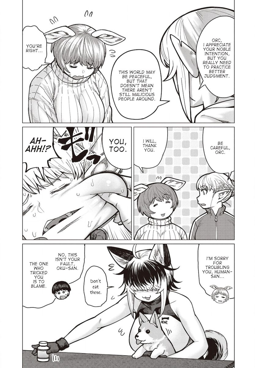Elf-San Wa Yaserarenai. page 18