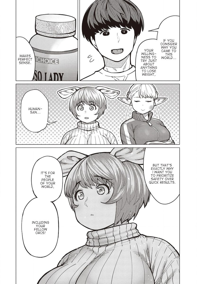 Elf-San Wa Yaserarenai. page 19