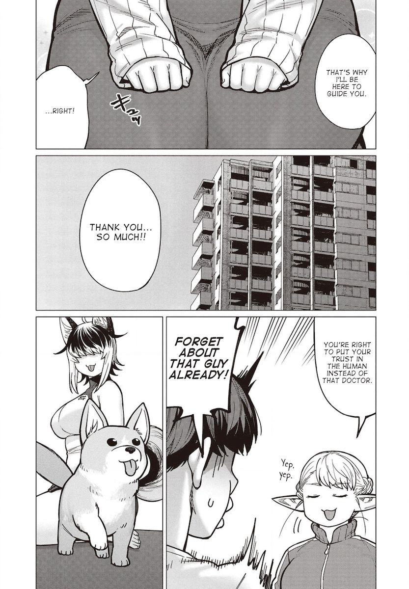 Elf-San Wa Yaserarenai. page 20
