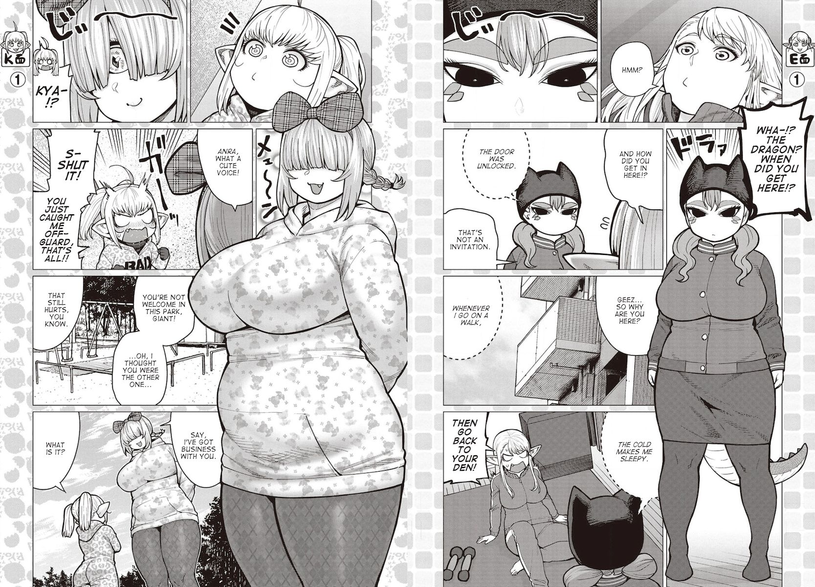 Elf-San Wa Yaserarenai. page 2