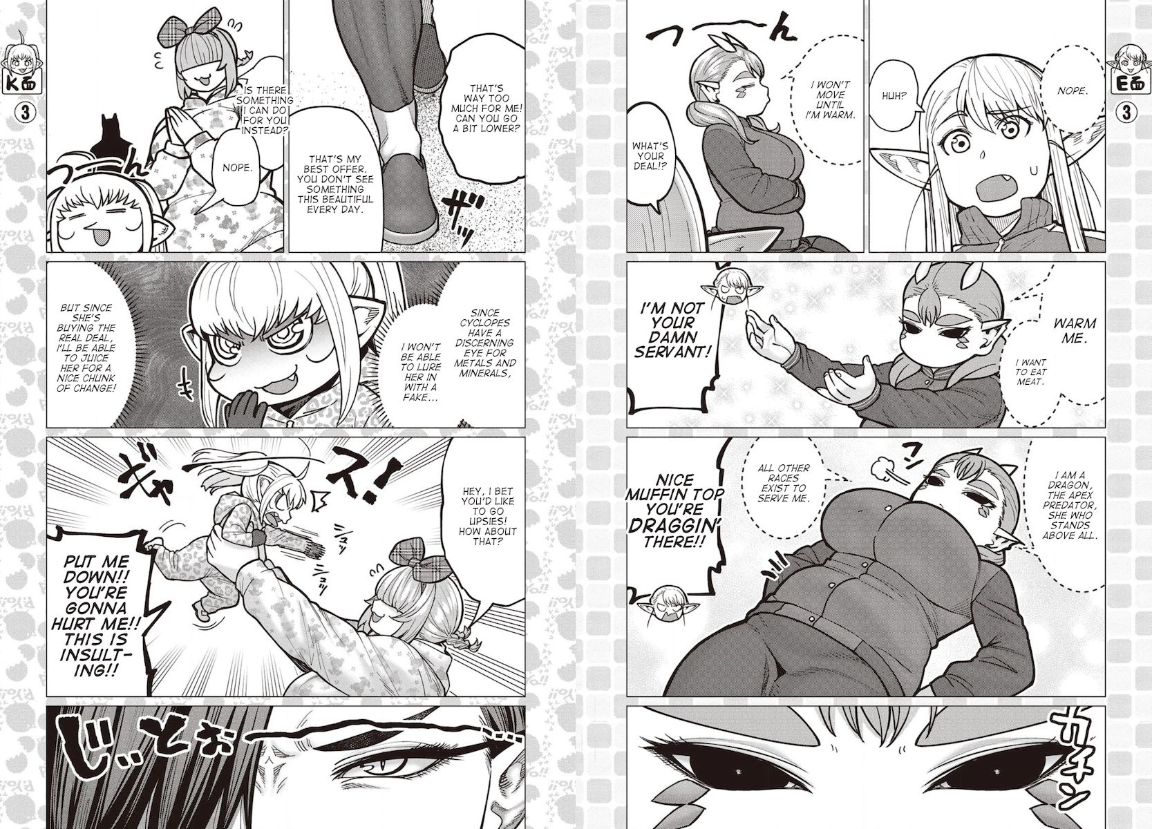 Elf-San Wa Yaserarenai. page 4