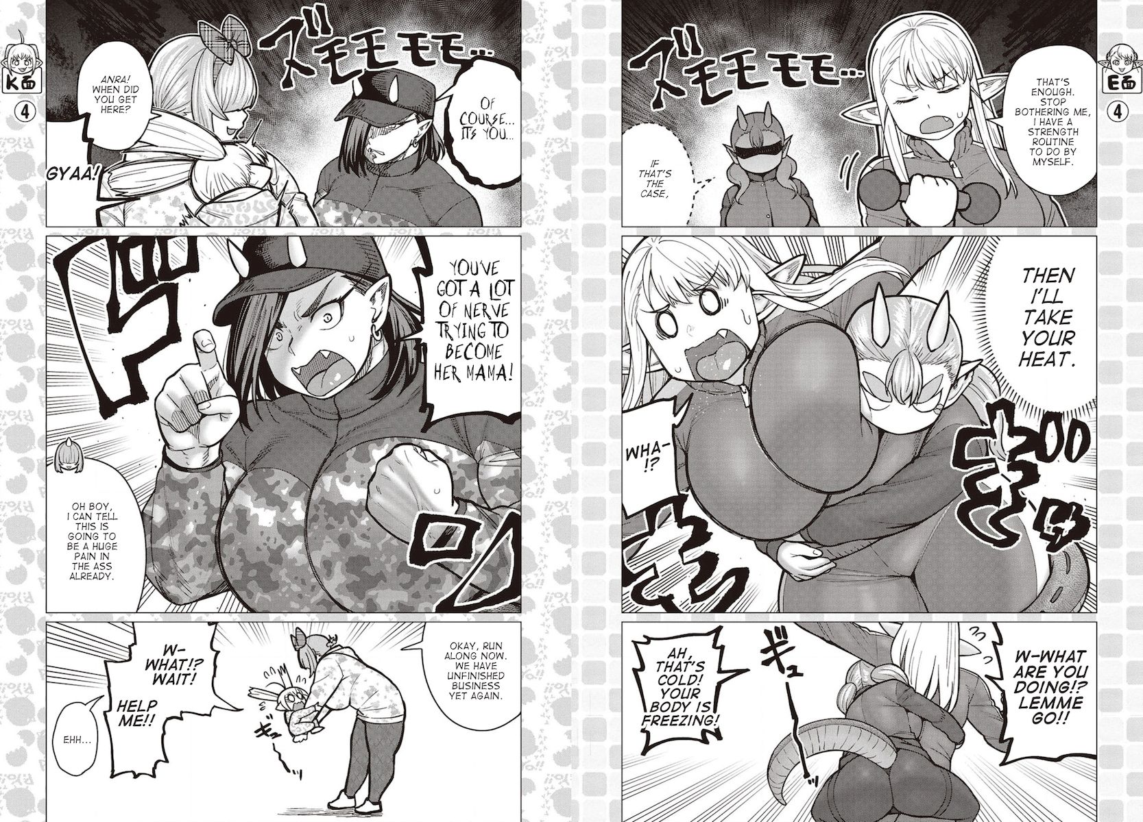 Elf-San Wa Yaserarenai. page 5