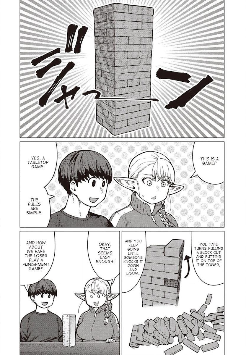 Elf-San Wa Yaserarenai. page 3