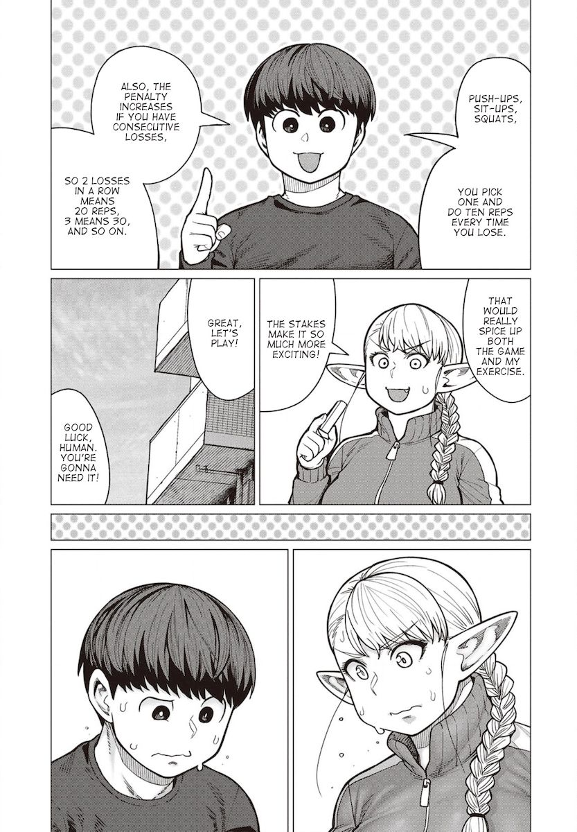 Elf-San Wa Yaserarenai. page 4