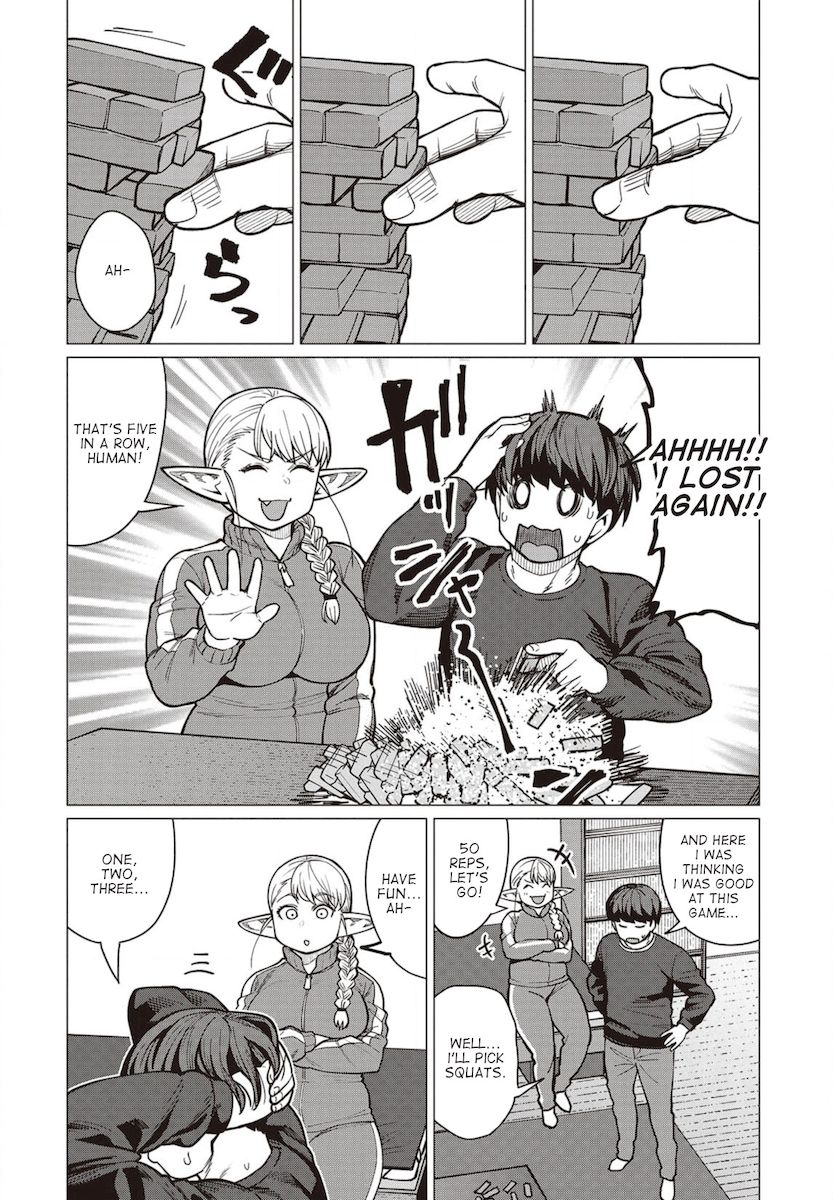 Elf-San Wa Yaserarenai. page 5