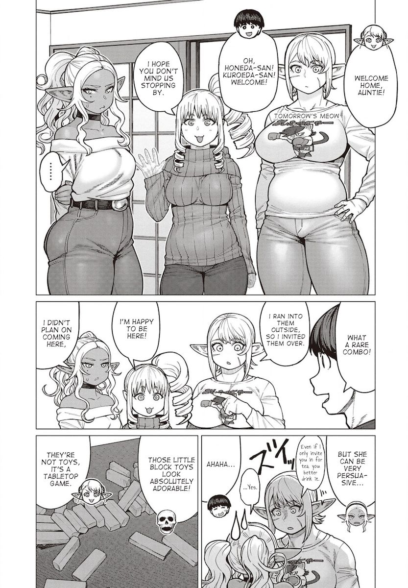 Elf-San Wa Yaserarenai. page 6