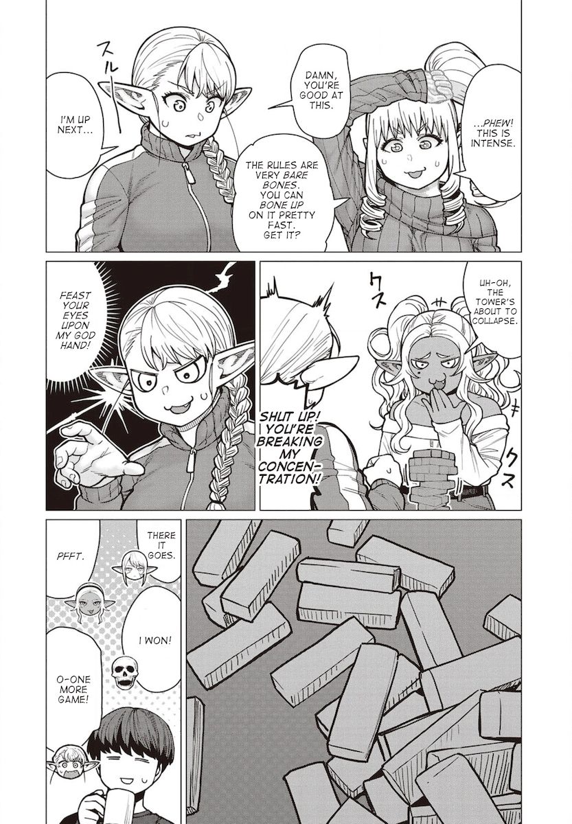 Elf-San Wa Yaserarenai. page 9