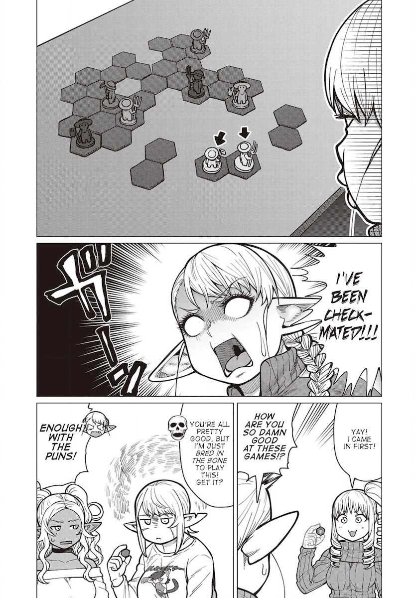 Elf-San Wa Yaserarenai. page 12