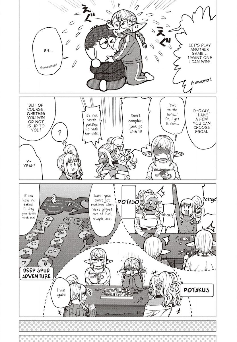 Elf-San Wa Yaserarenai. page 13