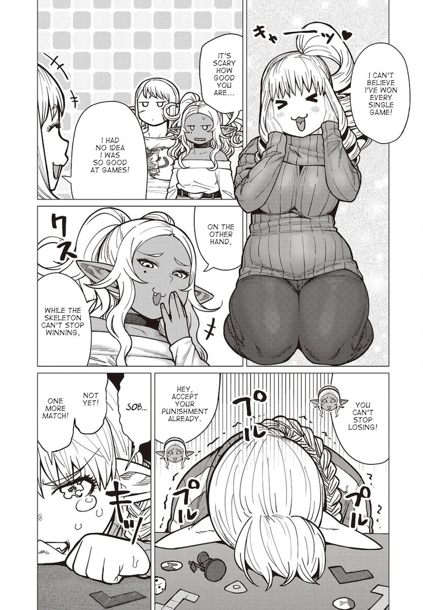 Elf-San Wa Yaserarenai. page 14