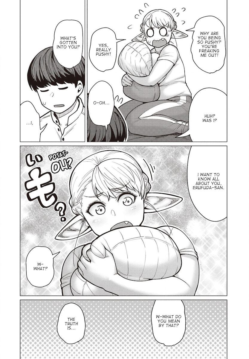 Elf-San Wa Yaserarenai. page 7