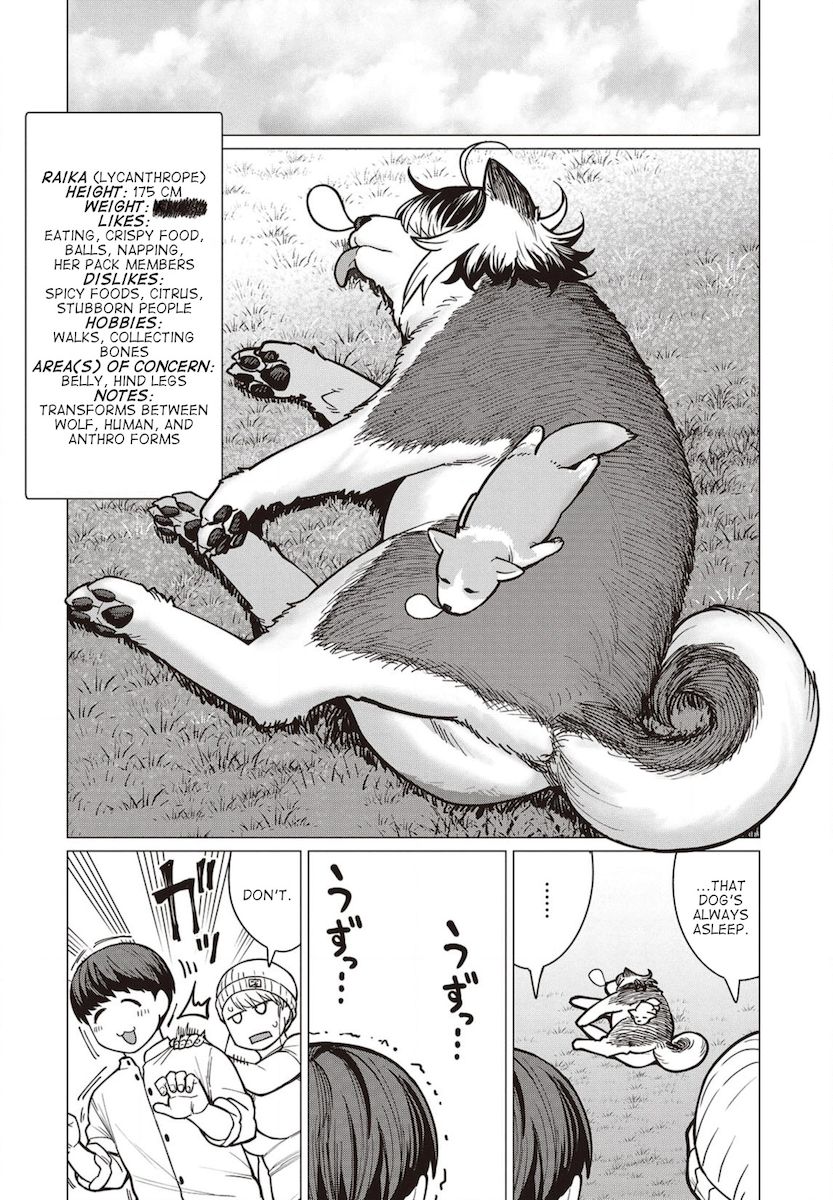 Elf-San Wa Yaserarenai. page 15
