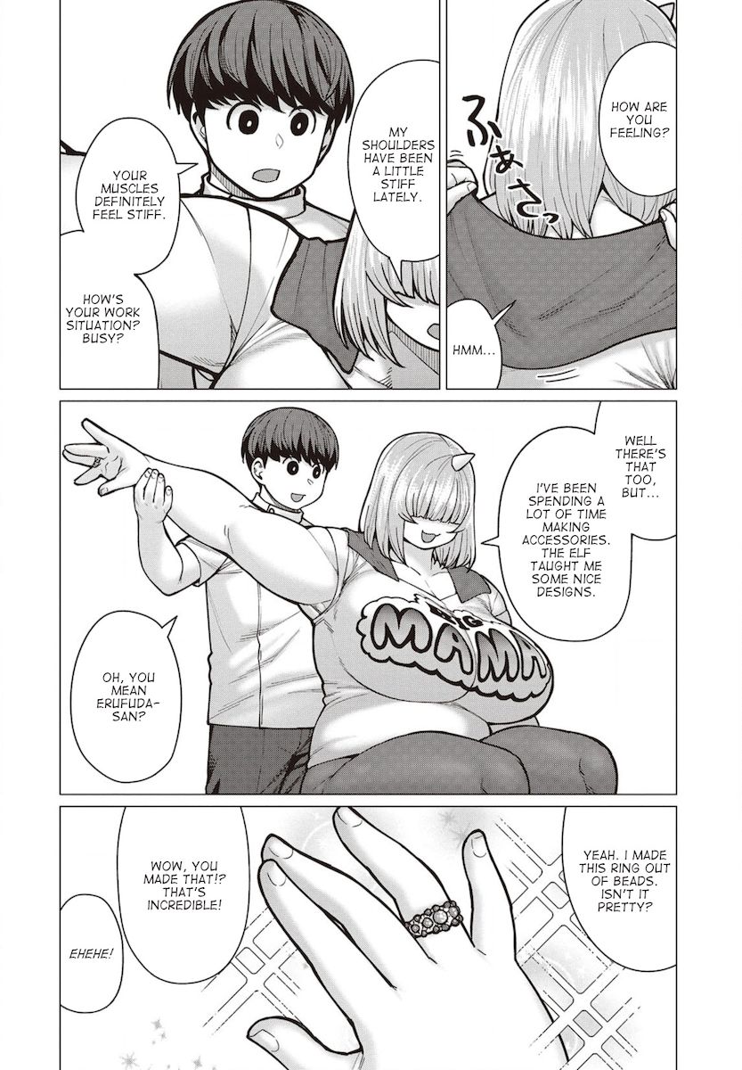 Elf-San Wa Yaserarenai. page 5
