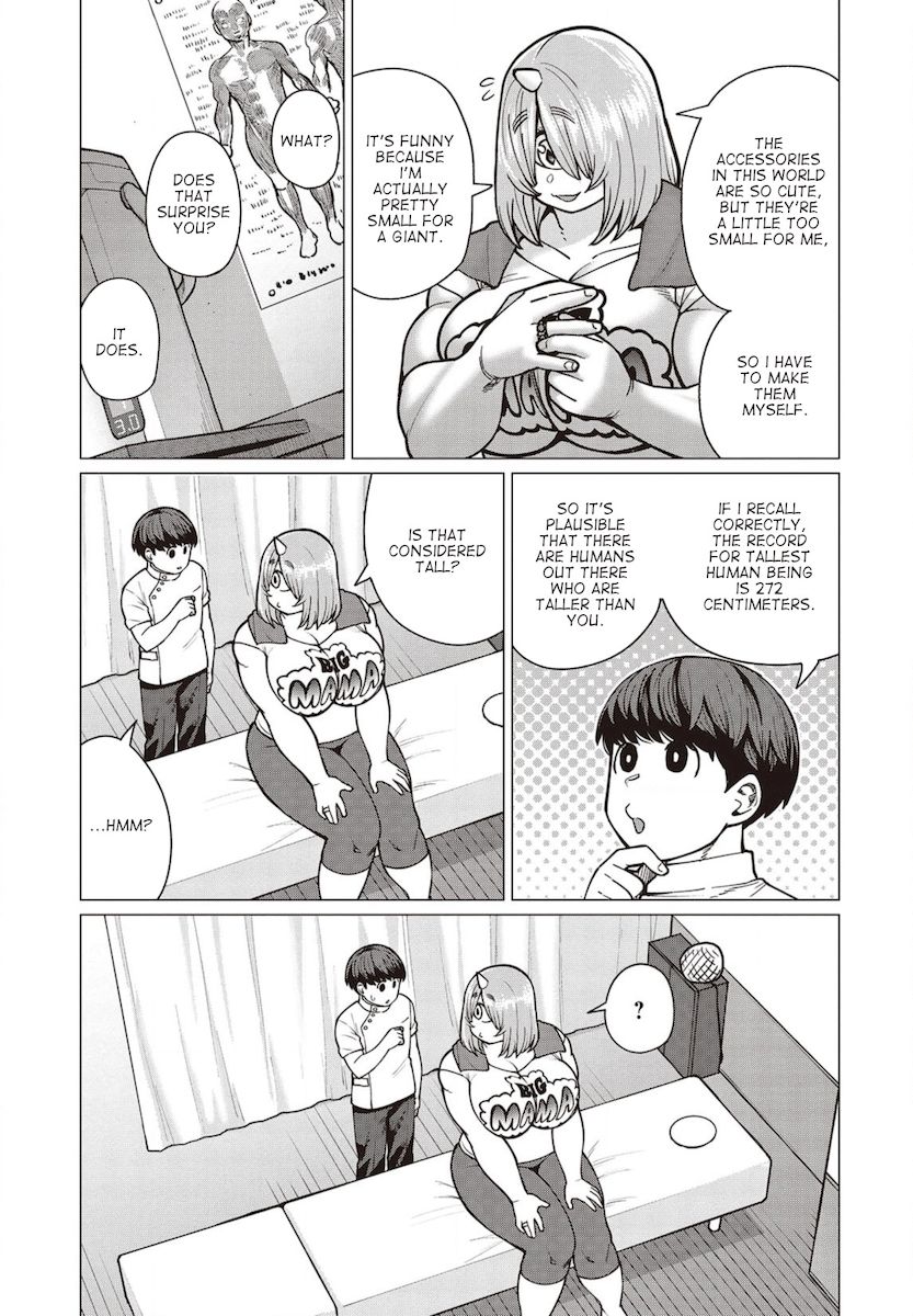 Elf-San Wa Yaserarenai. page 6
