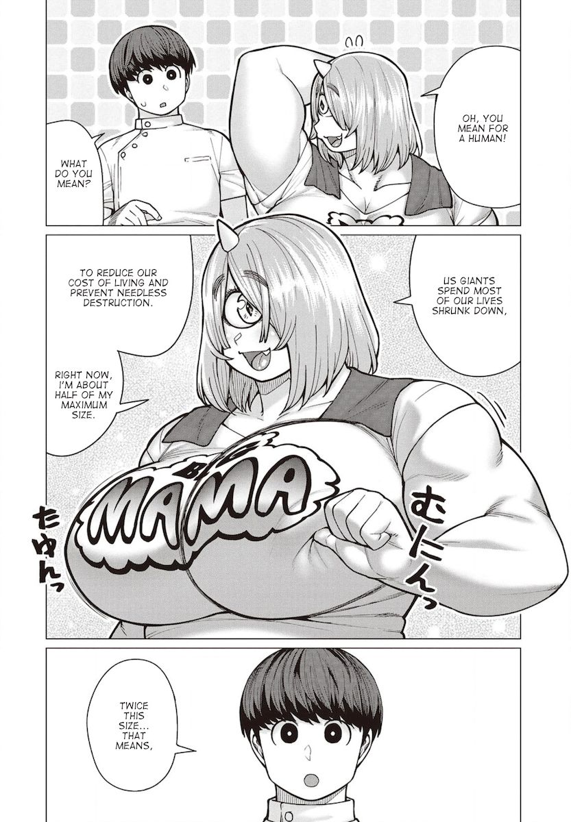 Elf-San Wa Yaserarenai. page 7