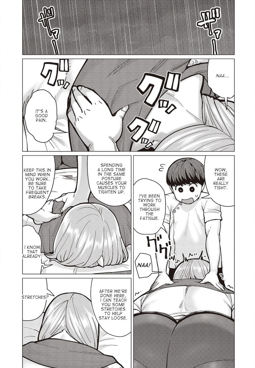 Elf-San Wa Yaserarenai. page 10