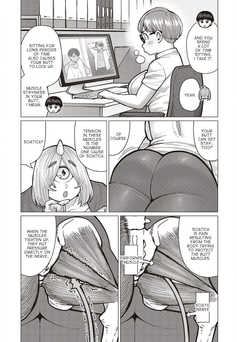 Elf-San Wa Yaserarenai. page 12