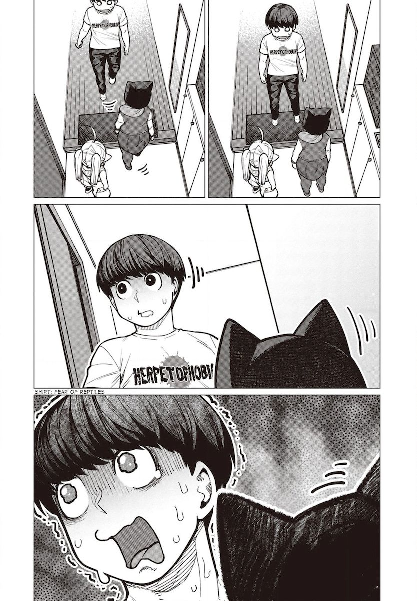 Elf-San Wa Yaserarenai. page 3