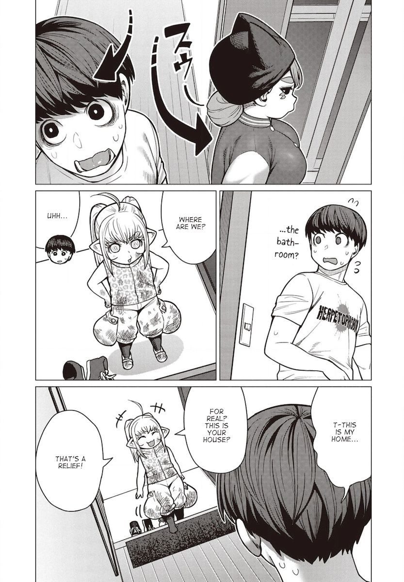 Elf-San Wa Yaserarenai. page 4