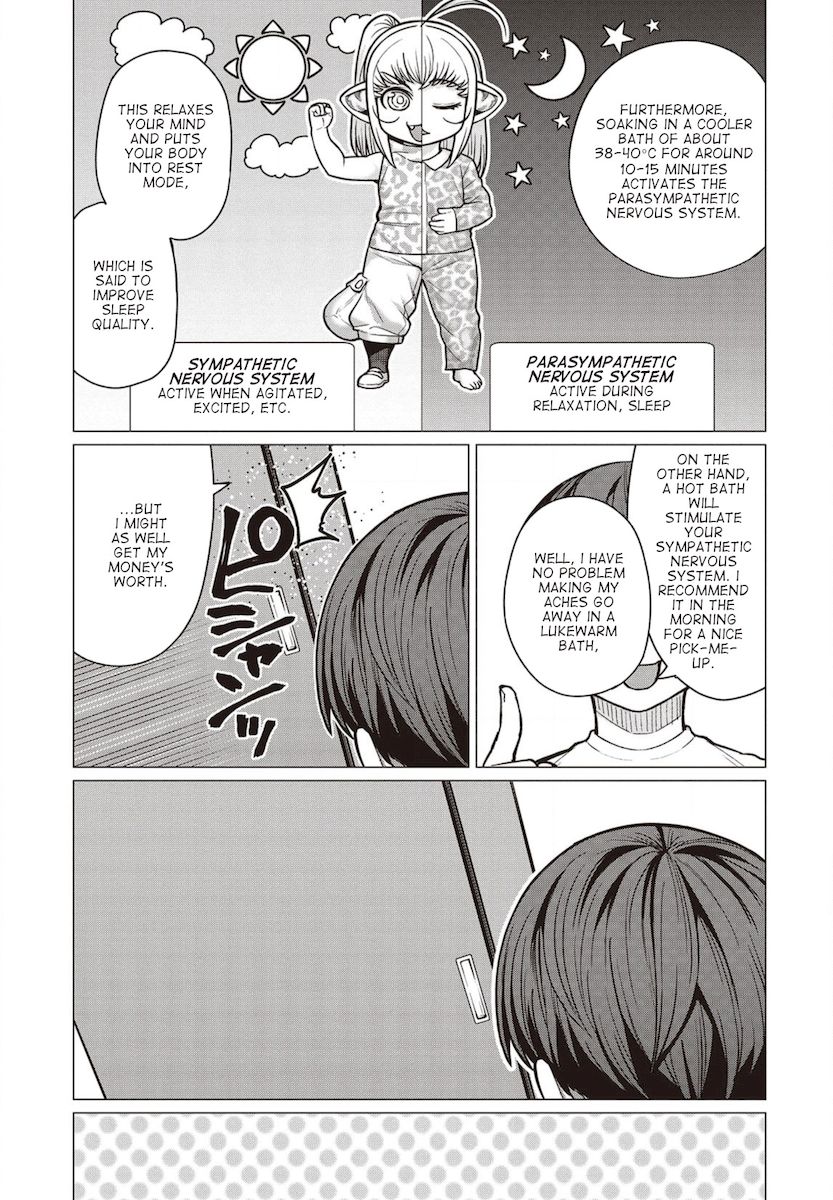 Elf-San Wa Yaserarenai. page 10