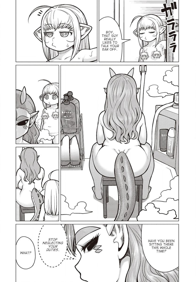 Elf-San Wa Yaserarenai. page 11