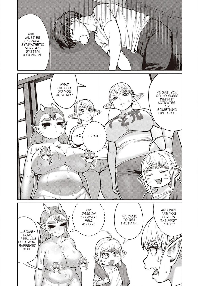 Elf-San Wa Yaserarenai. page 18