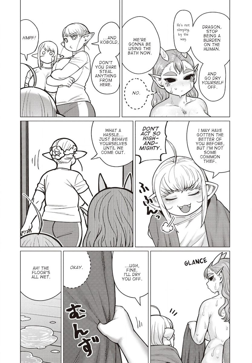 Elf-San Wa Yaserarenai. page 19