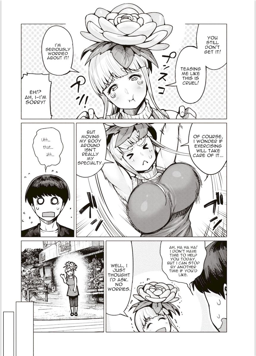 Elf-San Wa Yaserarenai. page 5