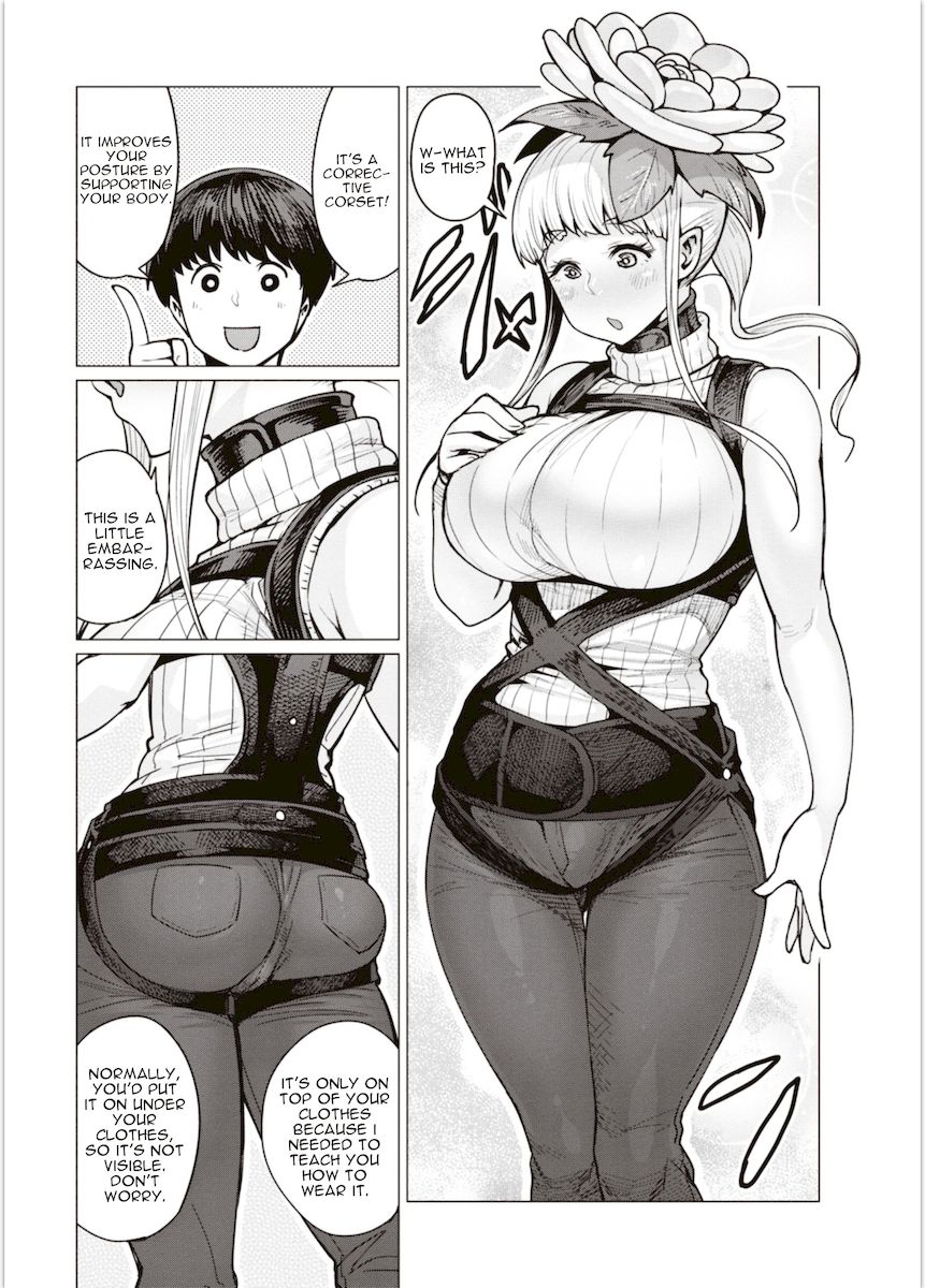 Elf-San Wa Yaserarenai. page 11