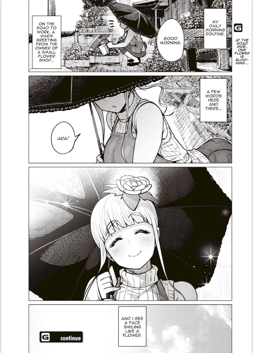 Elf-San Wa Yaserarenai. page 14