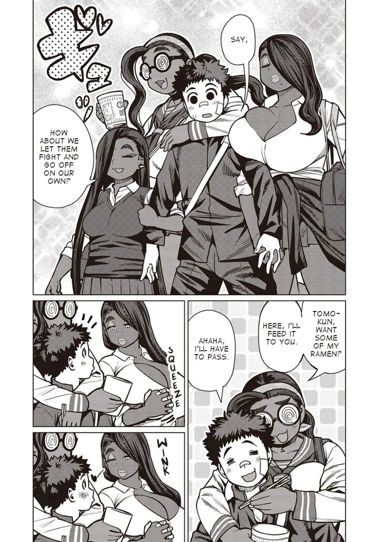 Elf-San Wa Yaserarenai. page 8