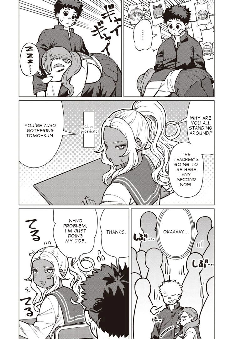 Elf-San Wa Yaserarenai. page 11