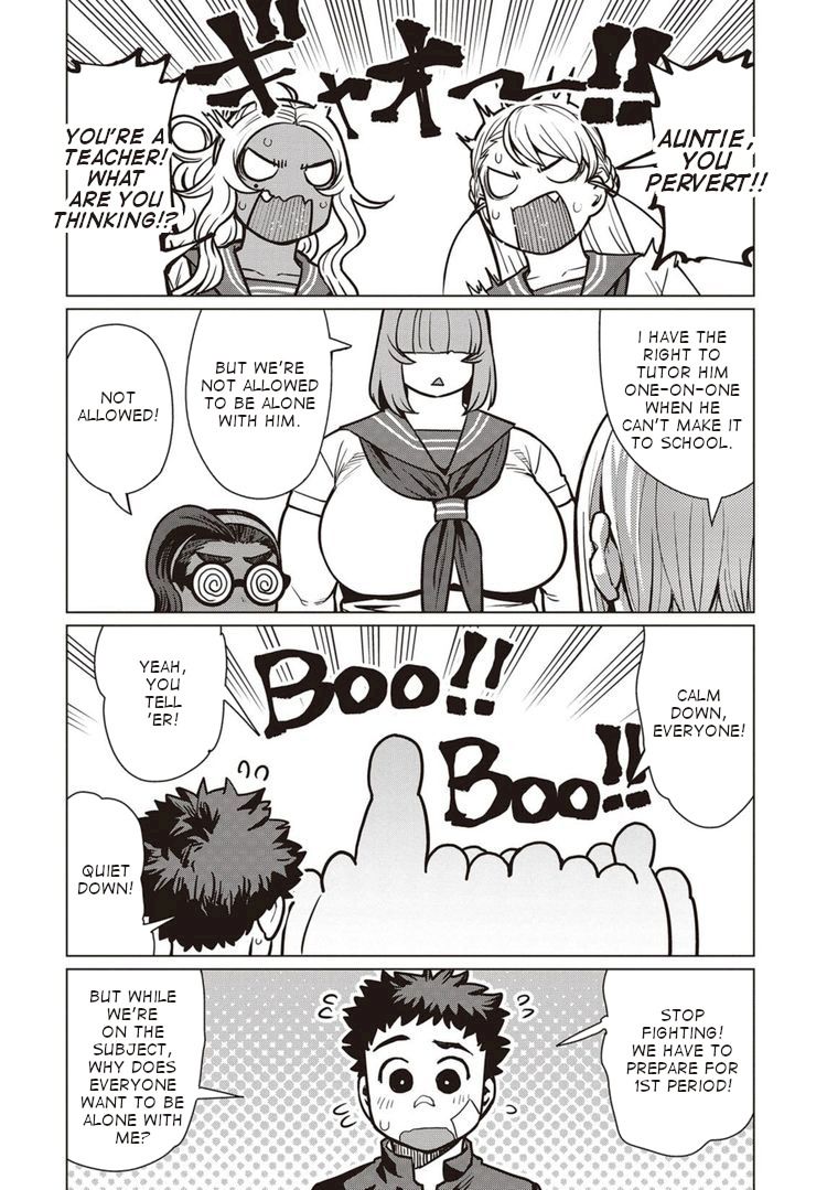 Elf-San Wa Yaserarenai. page 13