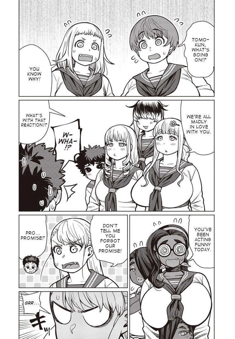 Elf-San Wa Yaserarenai. page 15